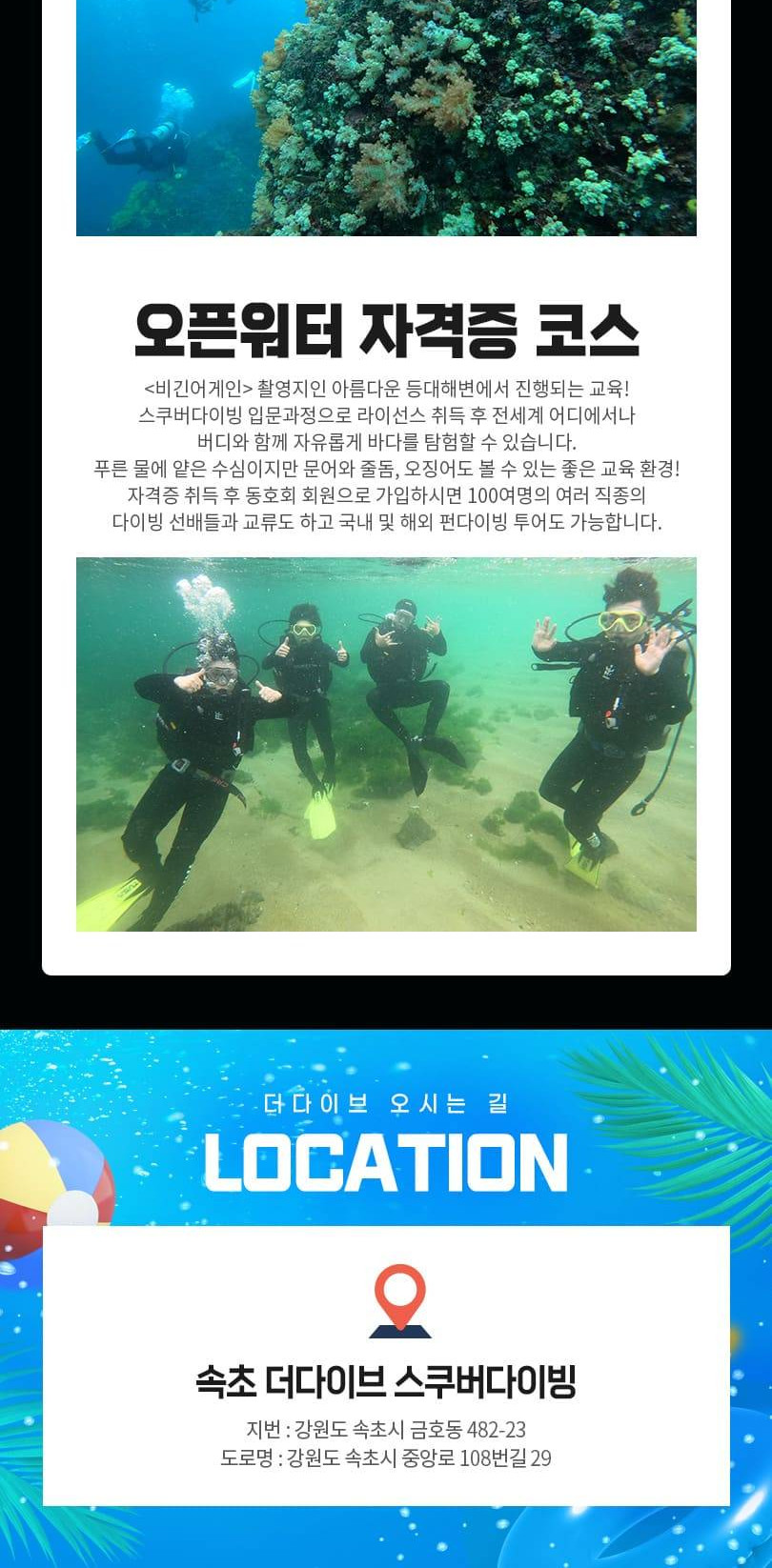 상품 상세 이미지 8