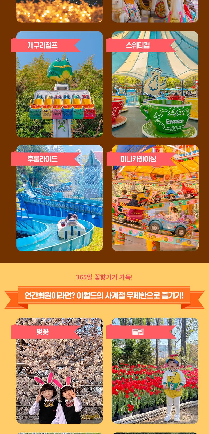 상품 상세 이미지 9