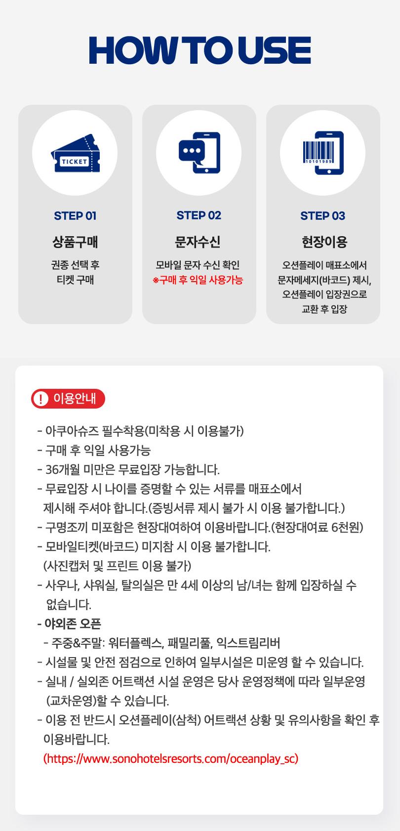 상품 상세 이미지 4