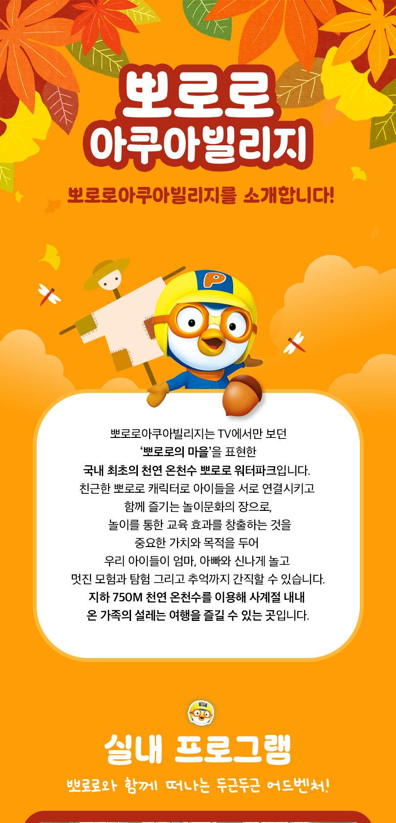 상품 상세 이미지 5