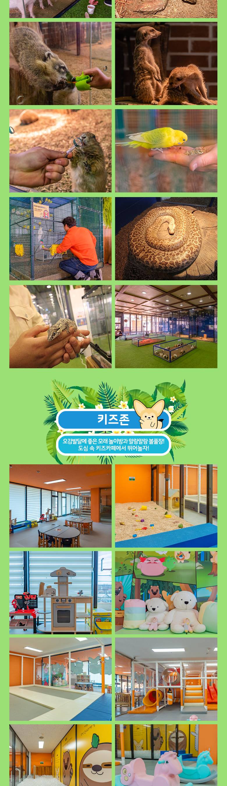 상품 상세 이미지 6