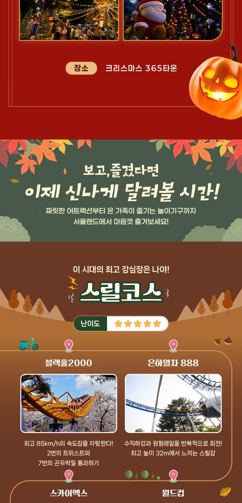 상품 상세 이미지 22
