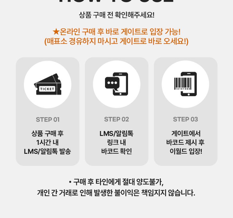 상품 상세 이미지 3
