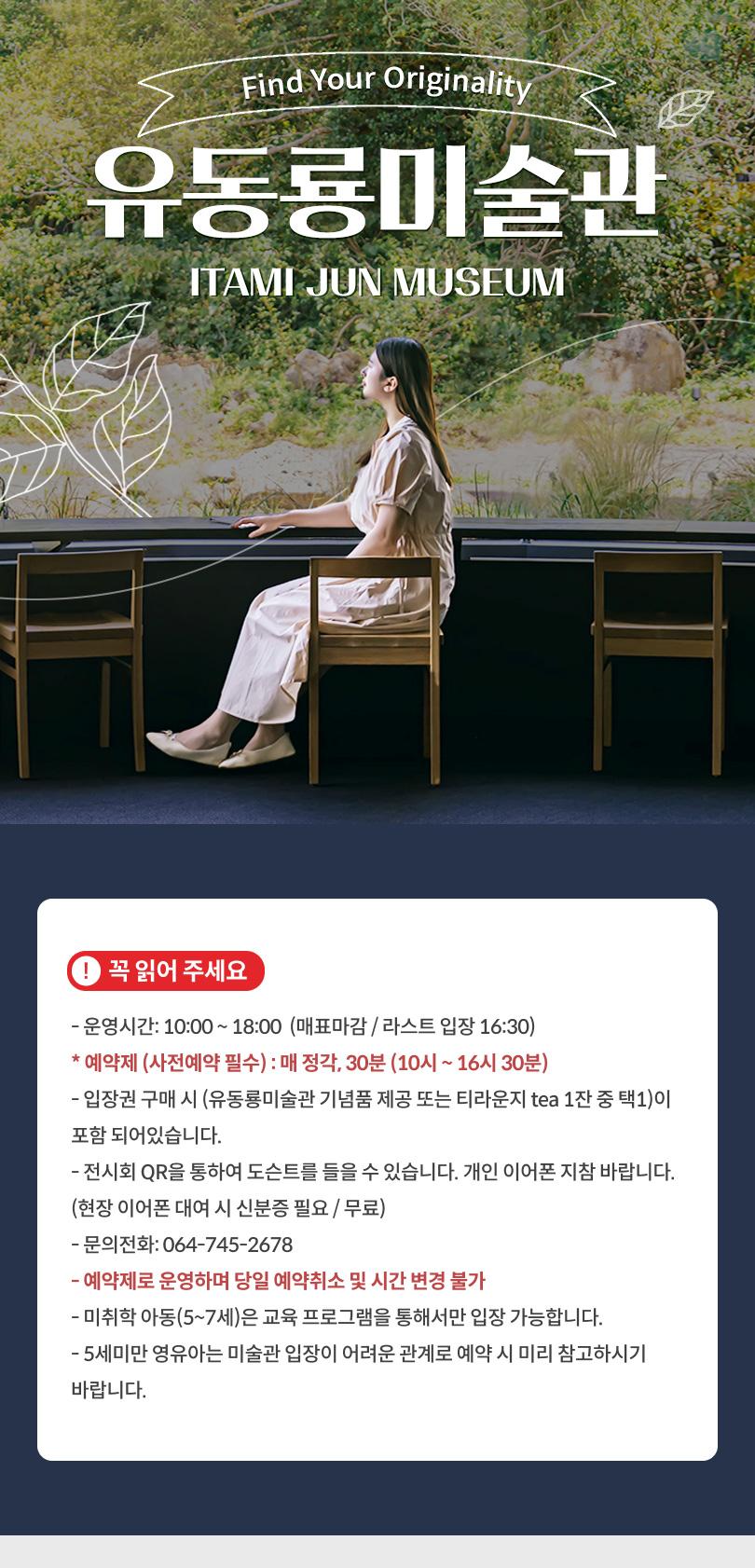 상품 상세 이미지 1