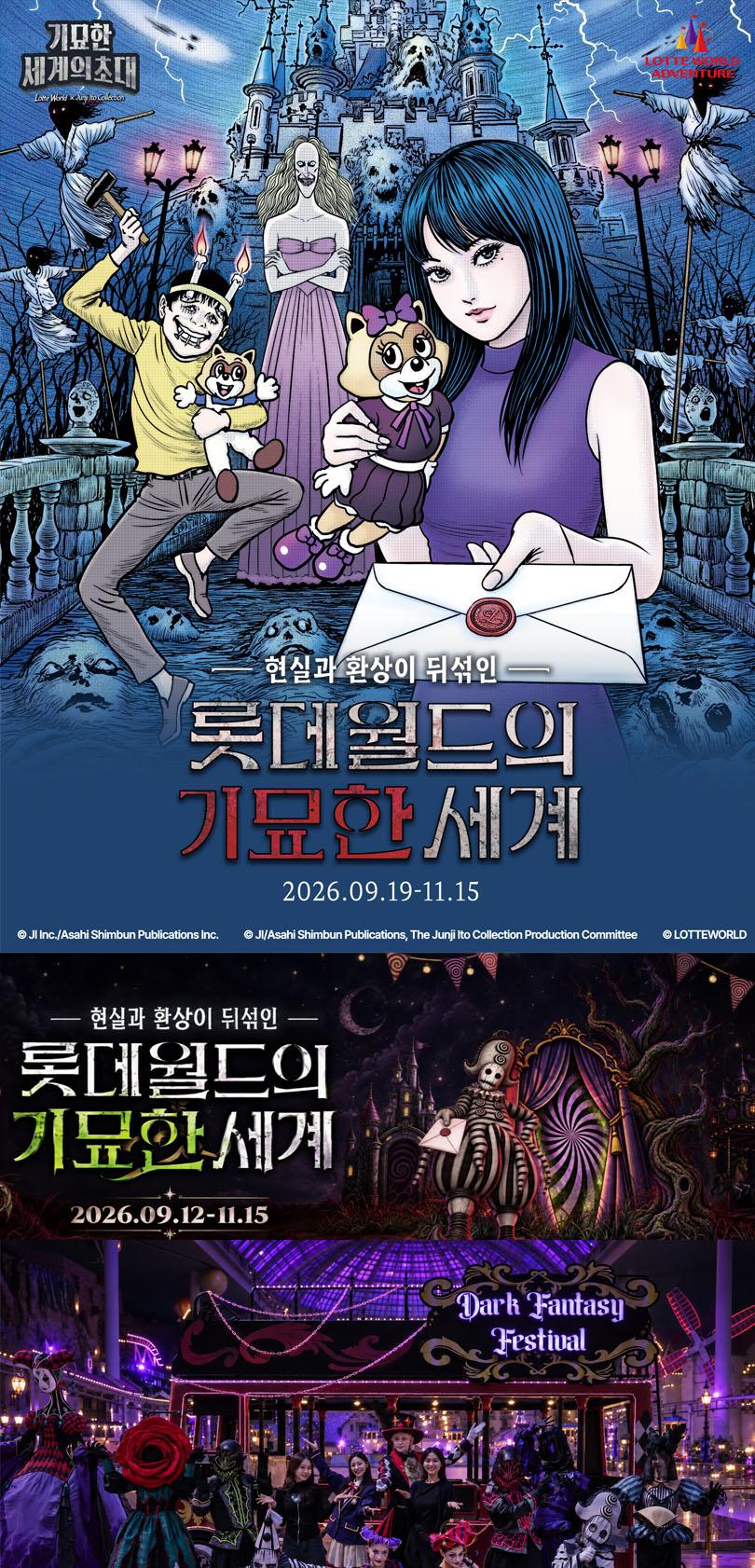 상품 상세 이미지 2