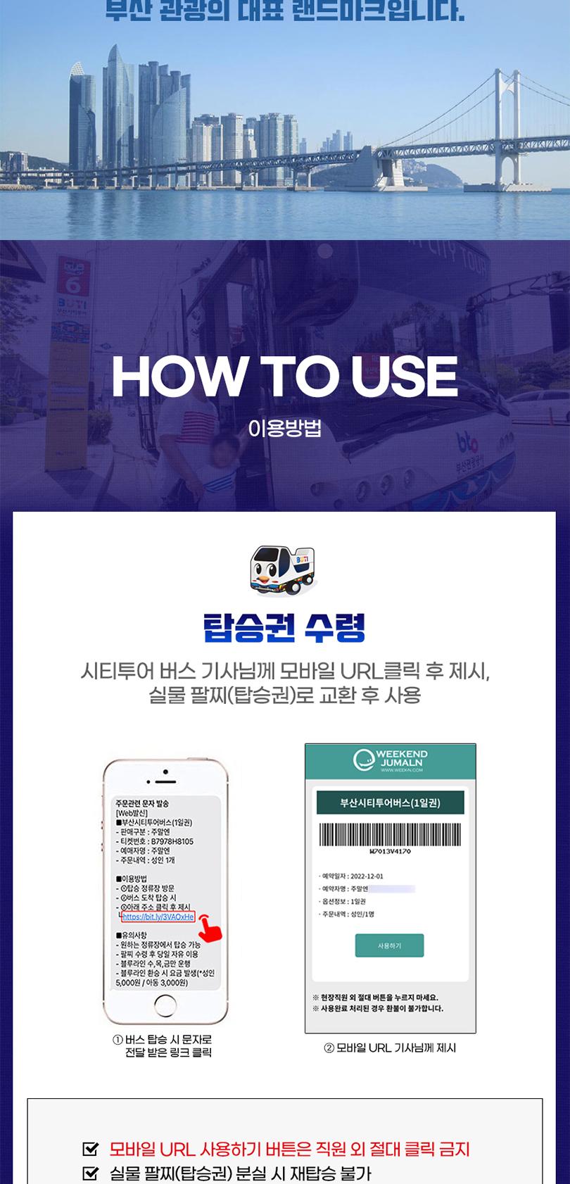 상품 상세 이미지 5