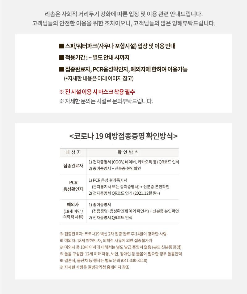 상품 상세 이미지 1