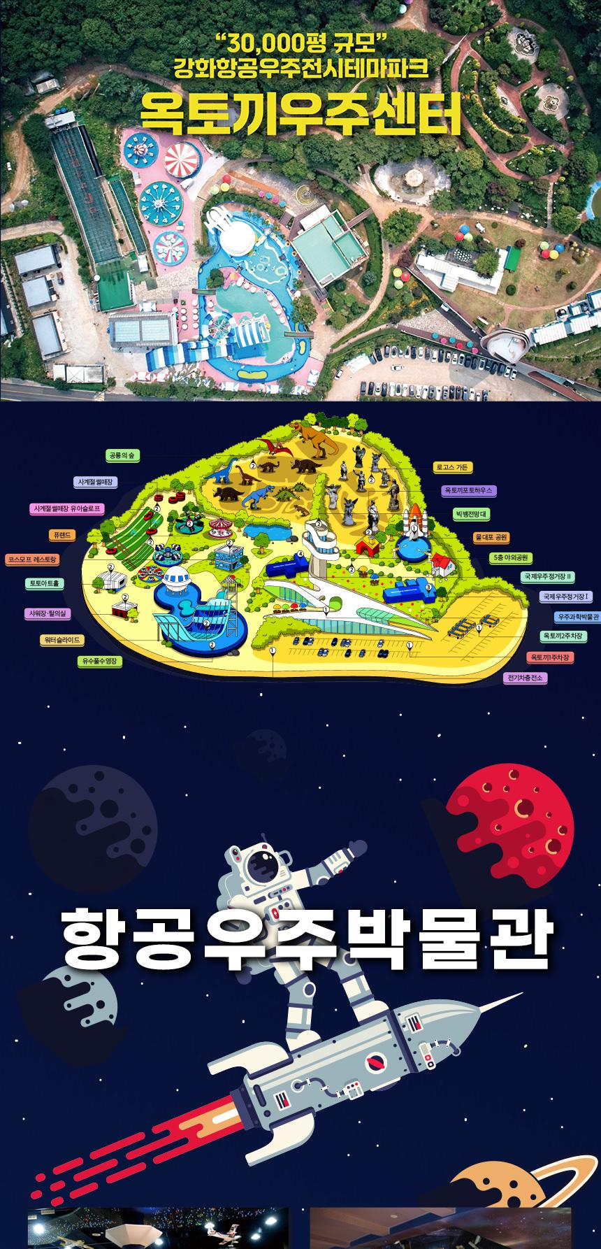 상품 상세 이미지 4