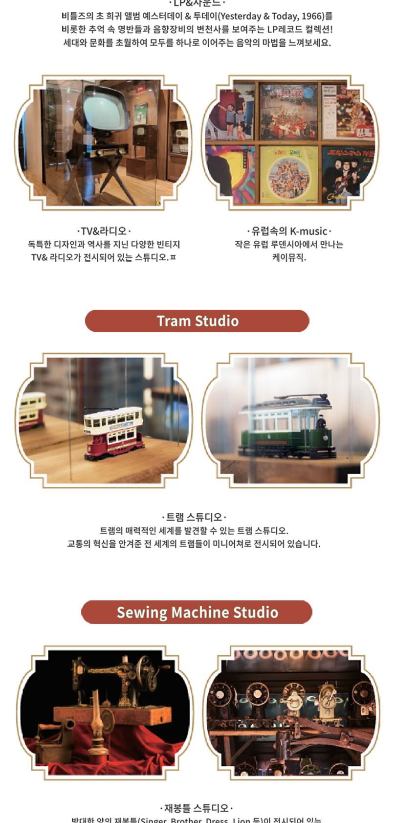 상품 상세 이미지 10