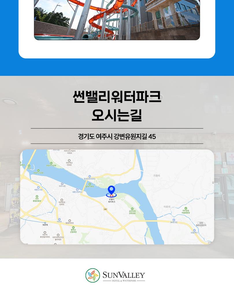 상품 상세 이미지 8