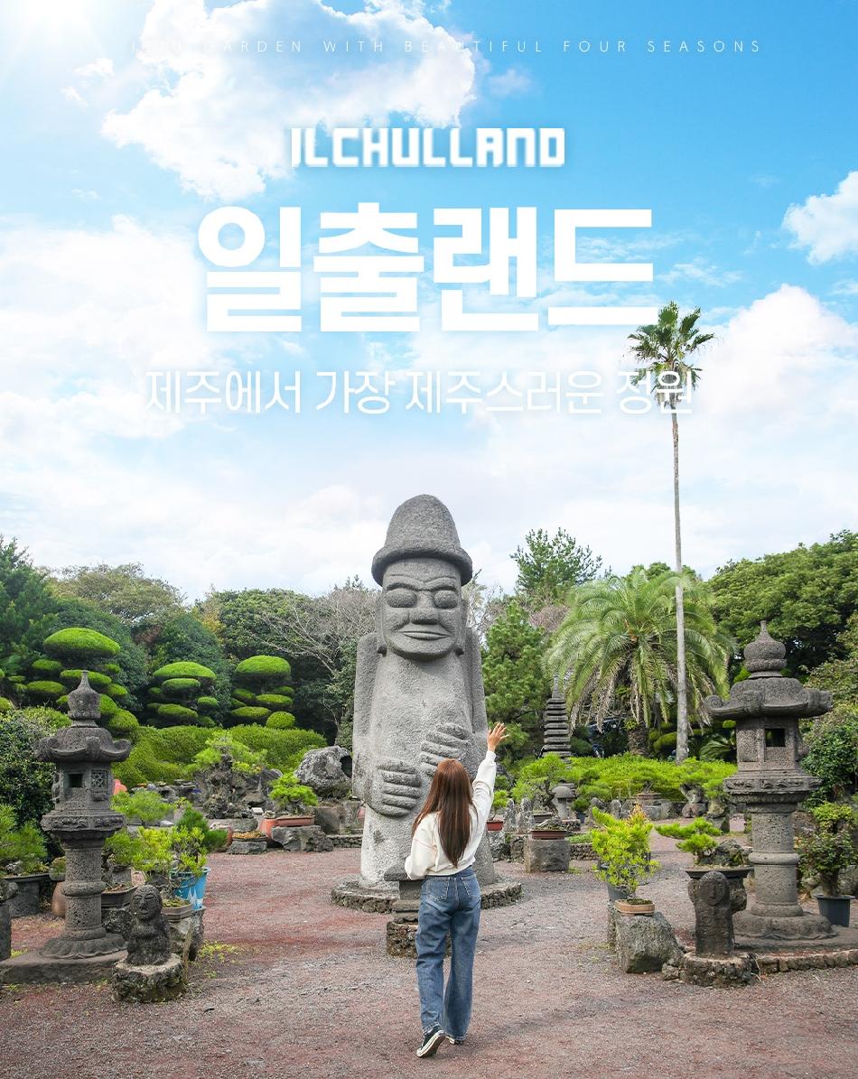 상품 상세 이미지 2