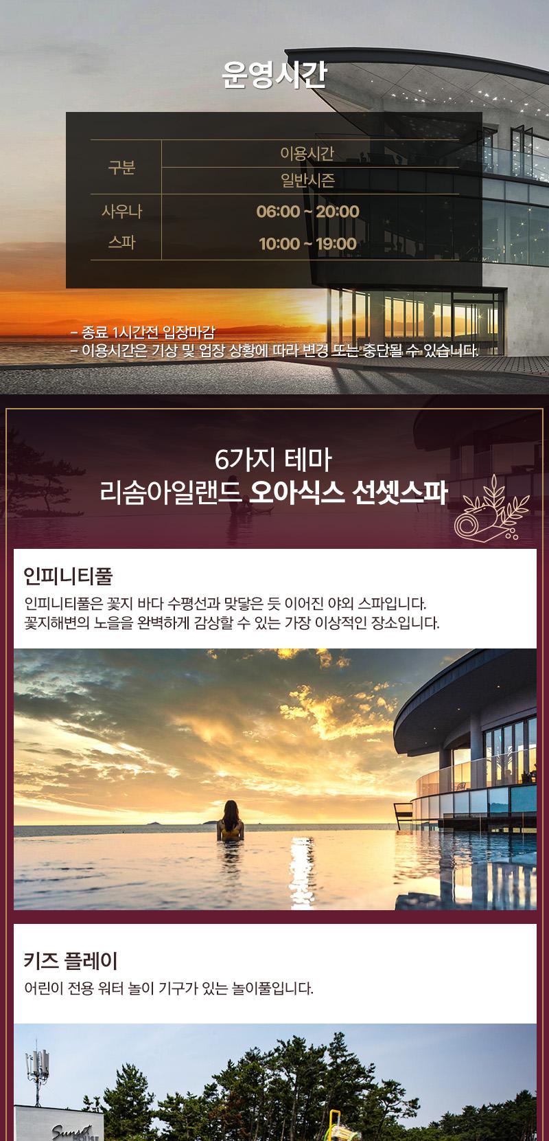 상품 상세 이미지 4