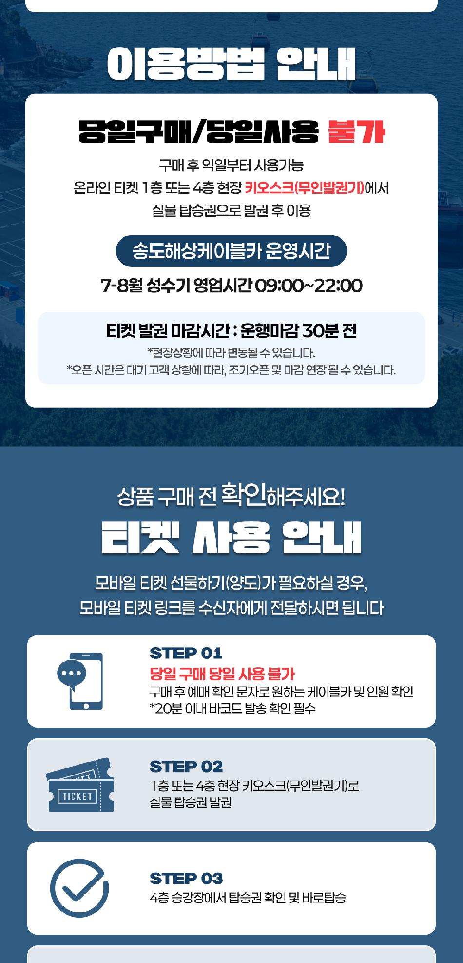 상품 상세 이미지 9