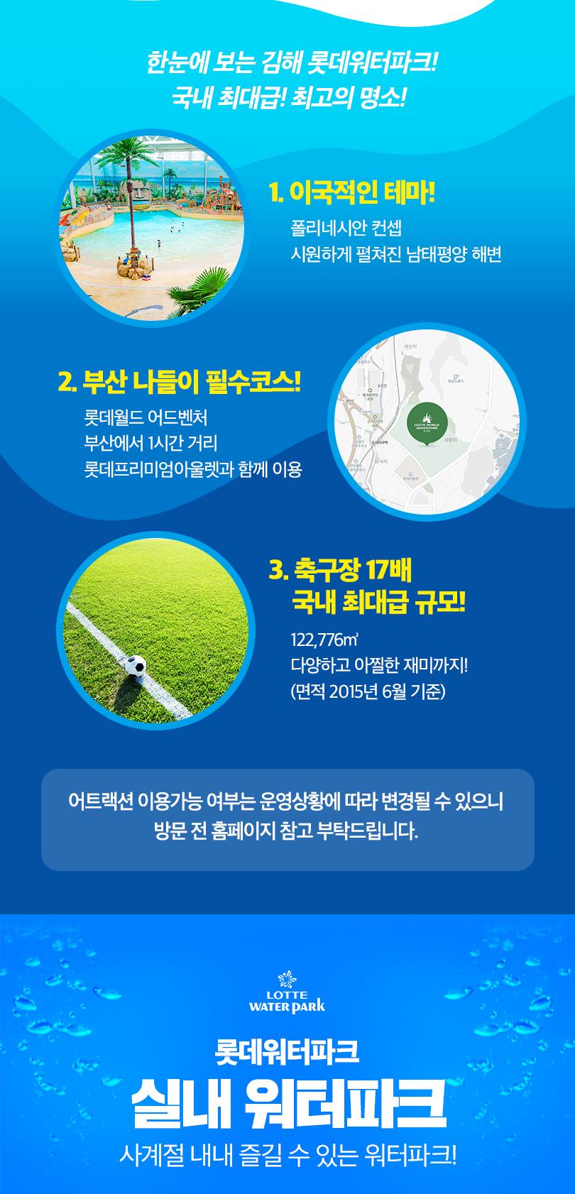 상품 상세 이미지 4