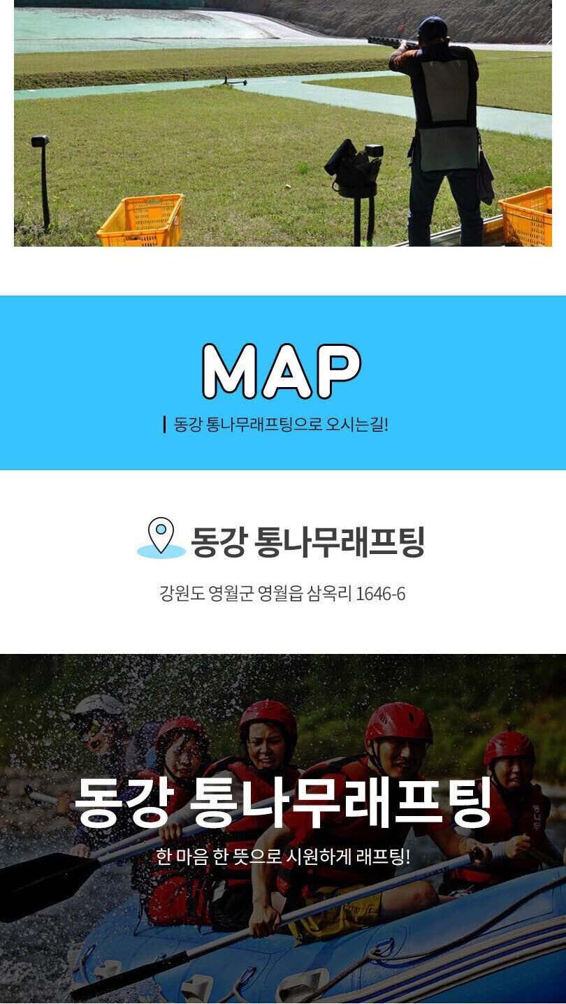 상품 상세 이미지 8