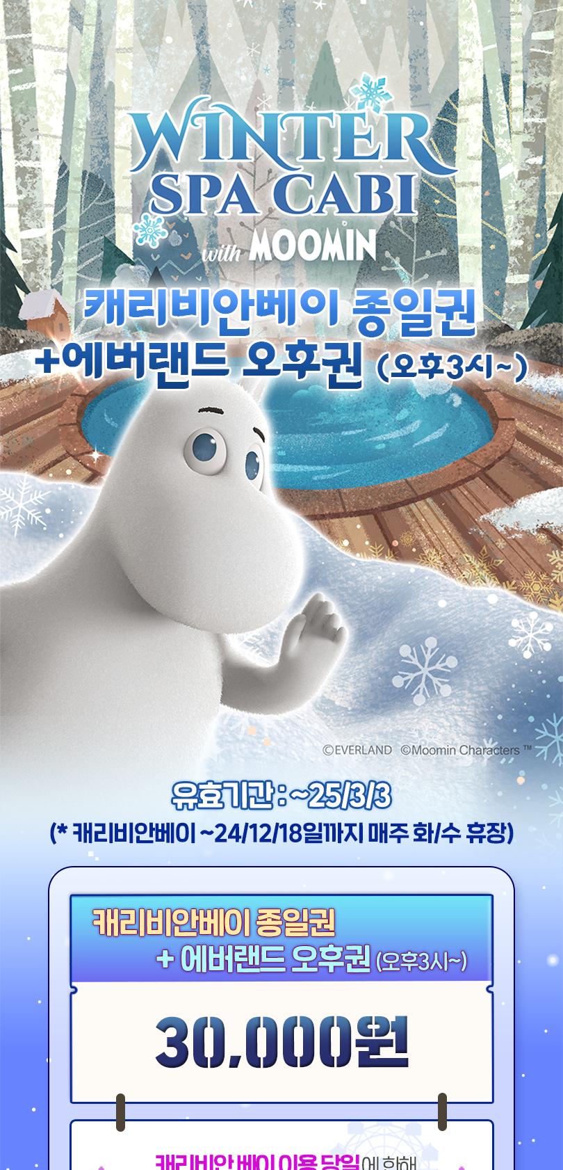 상품 상세 이미지 1