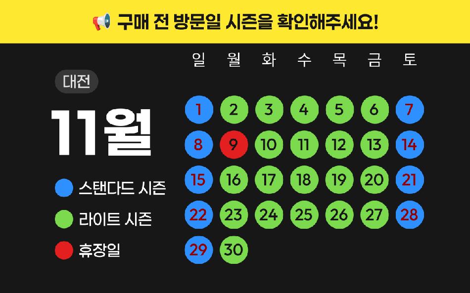 상품 상세 이미지 3