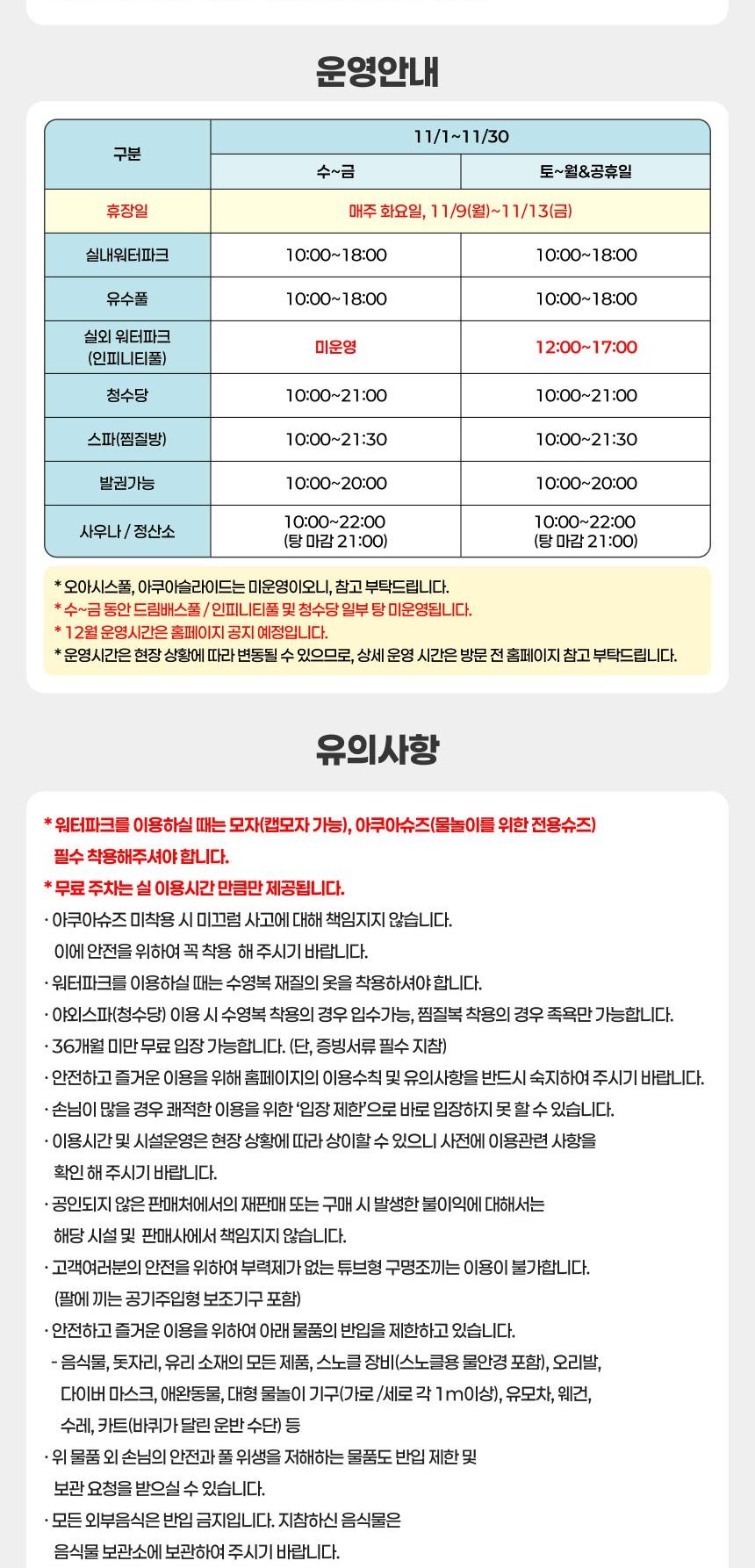 상품 상세 이미지 4