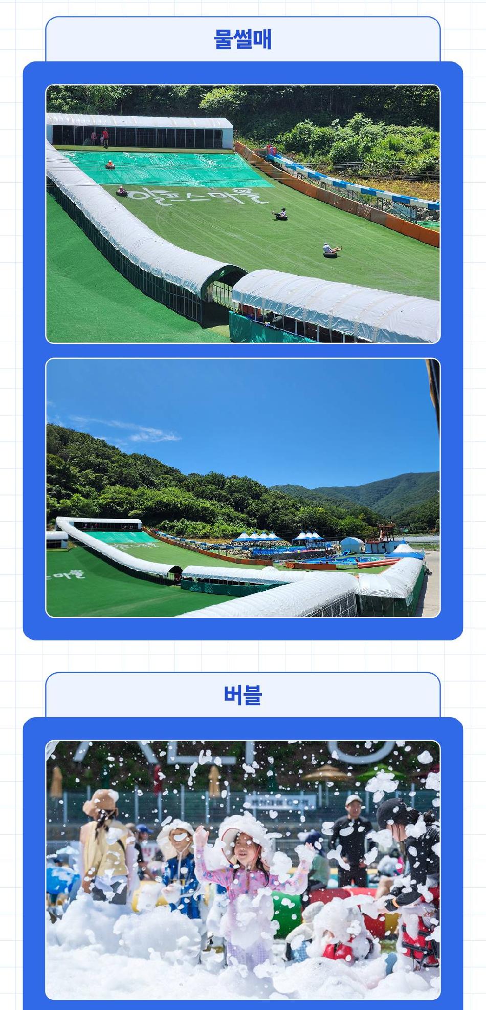 상품 상세 이미지 12