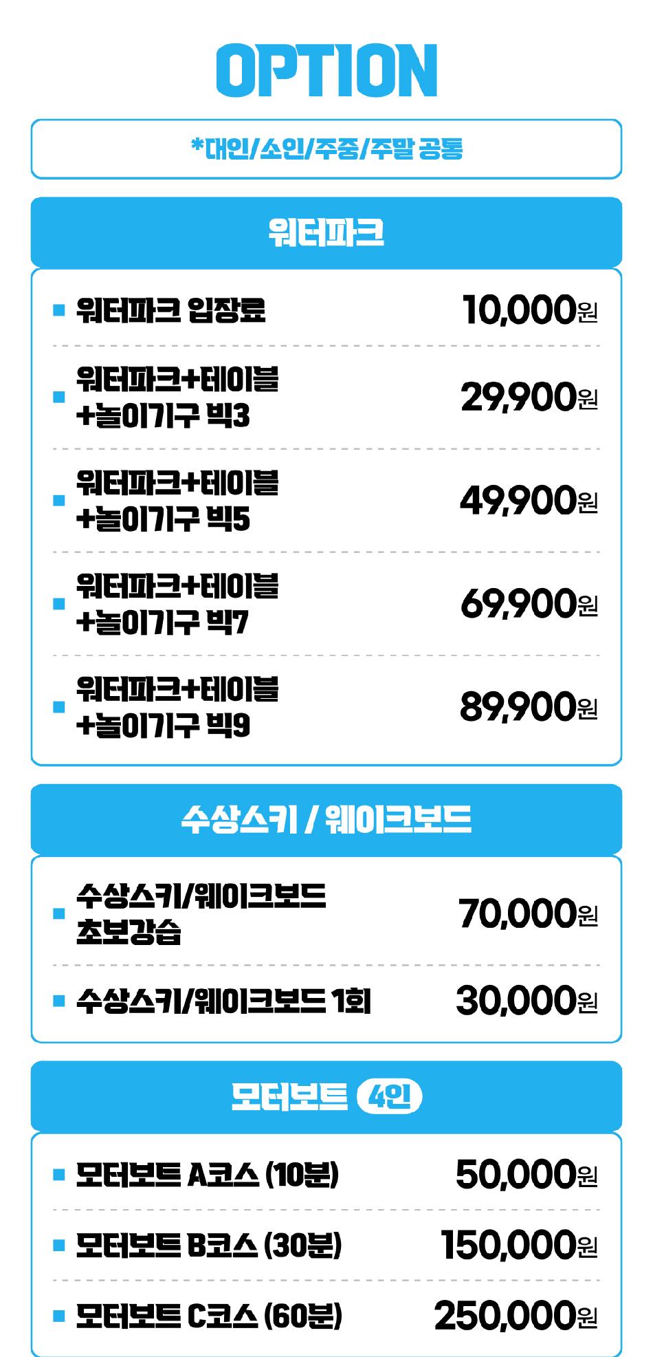 상품 상세 이미지 4