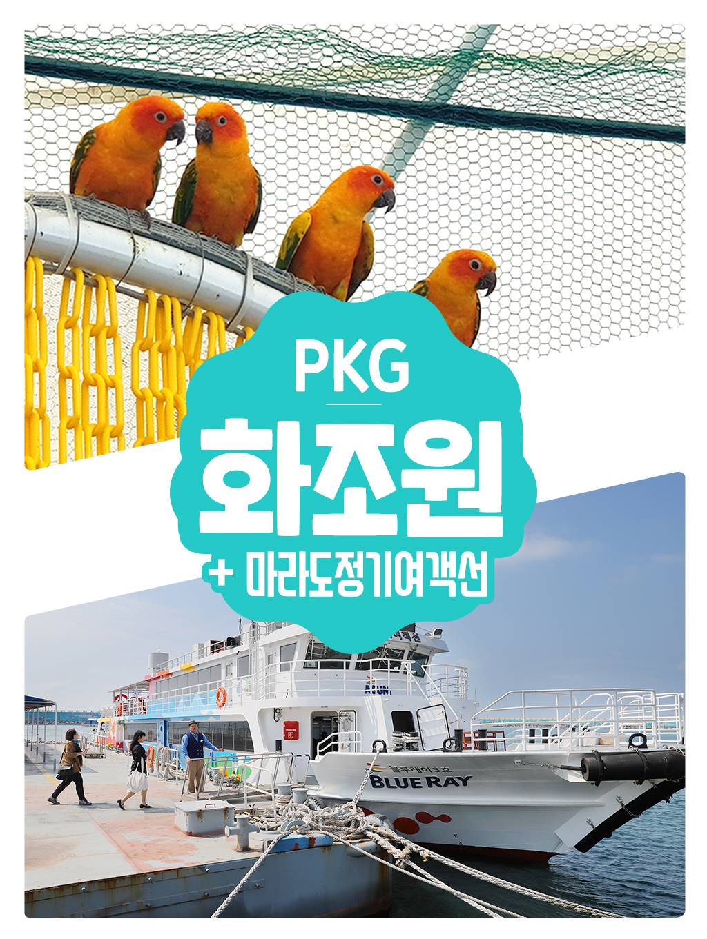 상품 상세 이미지 1