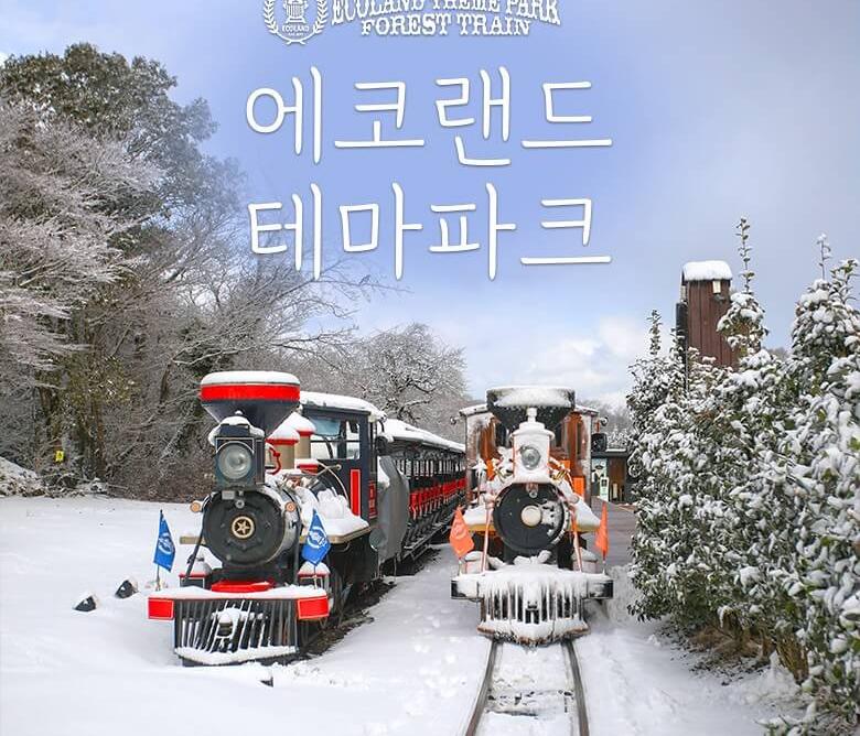 상품 상세 이미지 13