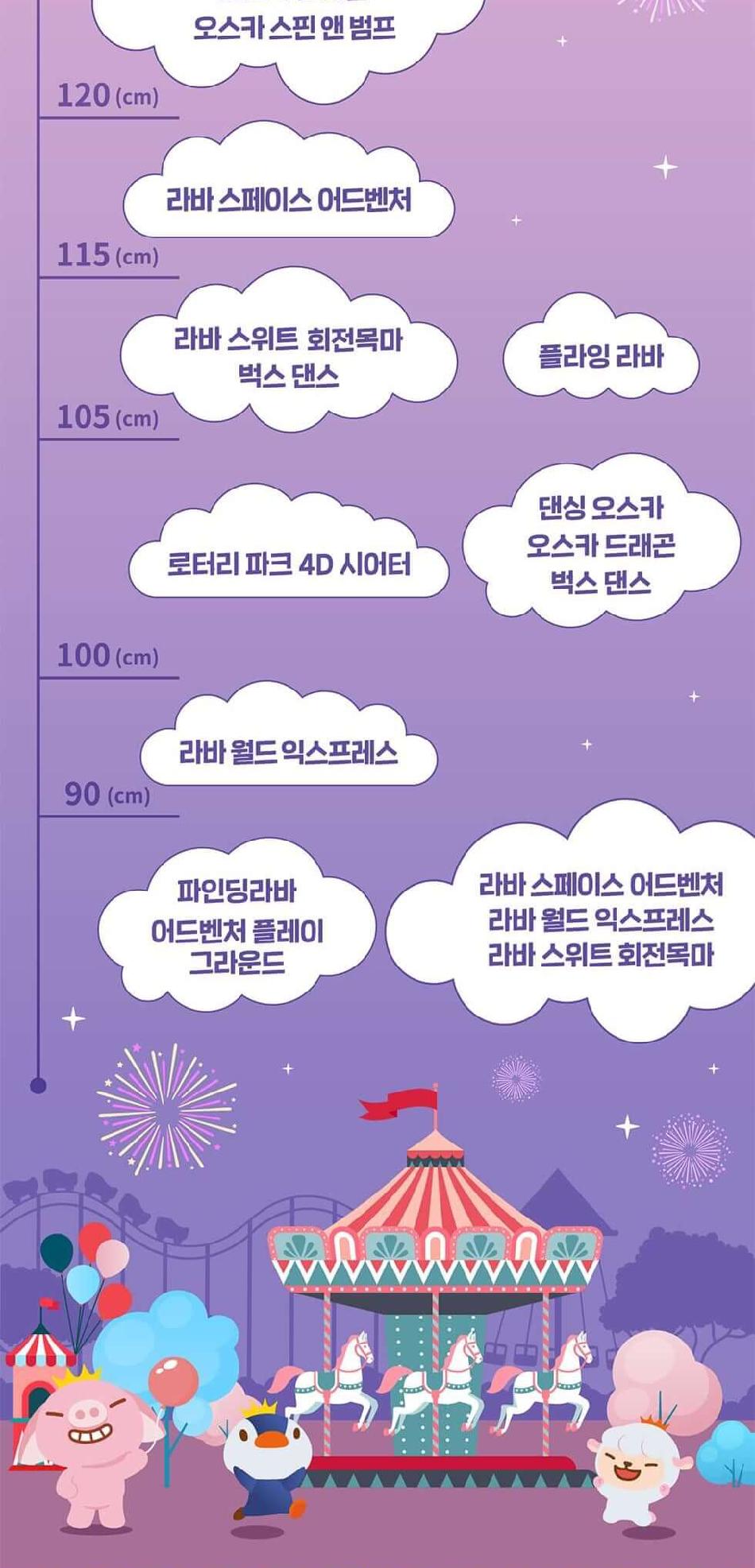 상품 상세 이미지 7