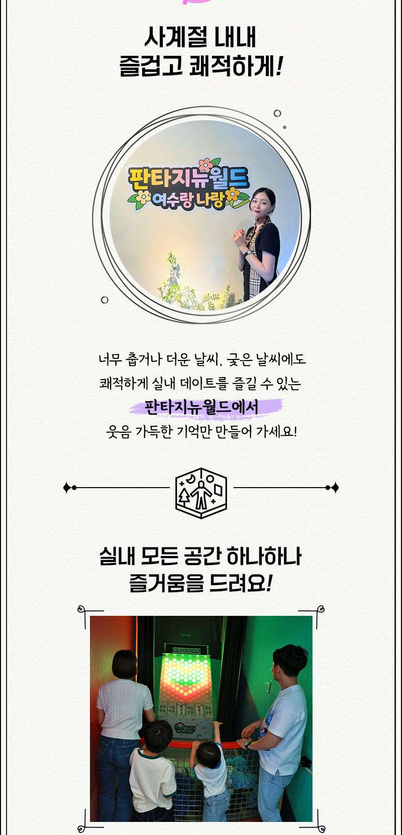 상품 상세 이미지 20