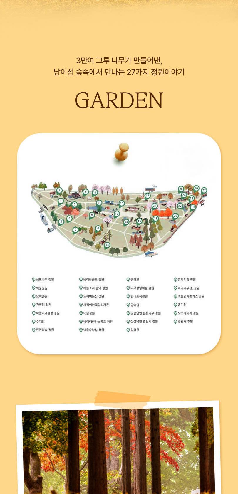 상품 상세 이미지 4