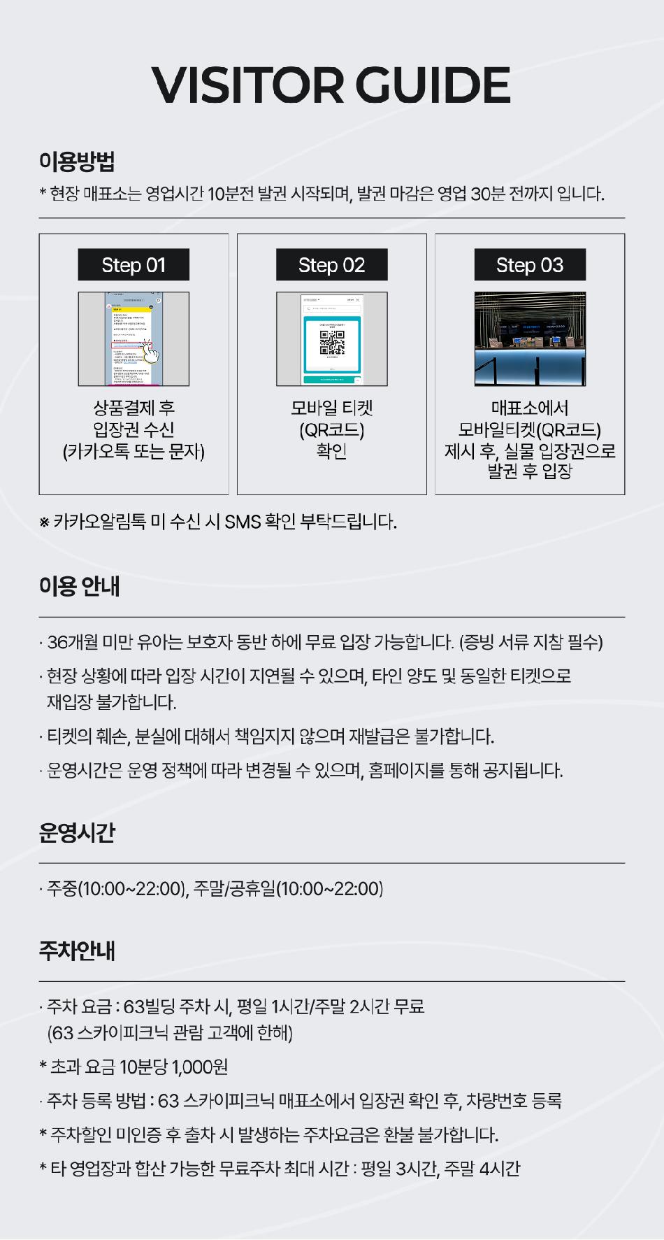 상품 상세 이미지 5