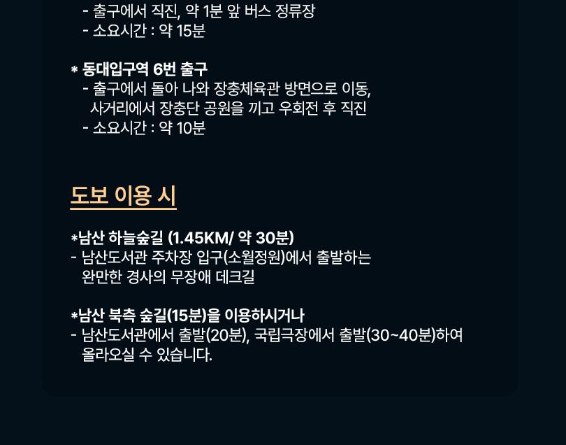 상품 상세 이미지 14