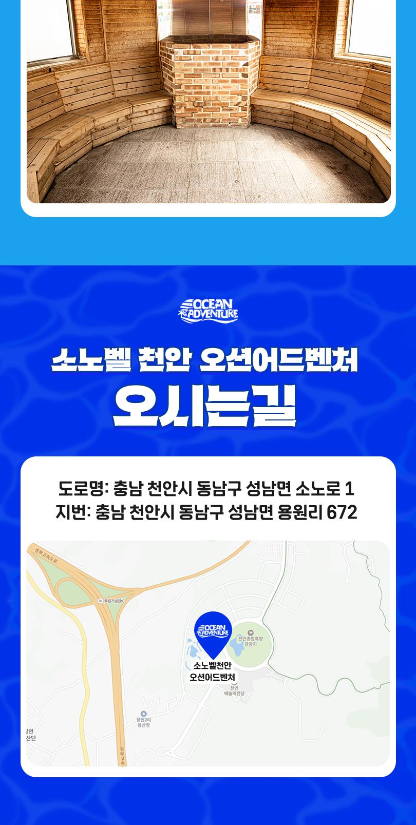 상품 상세 이미지 13