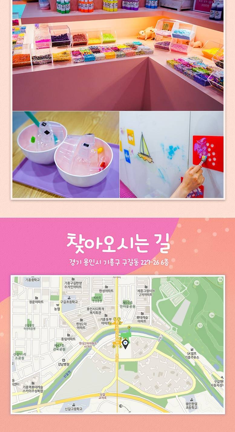 상품 상세 이미지 4