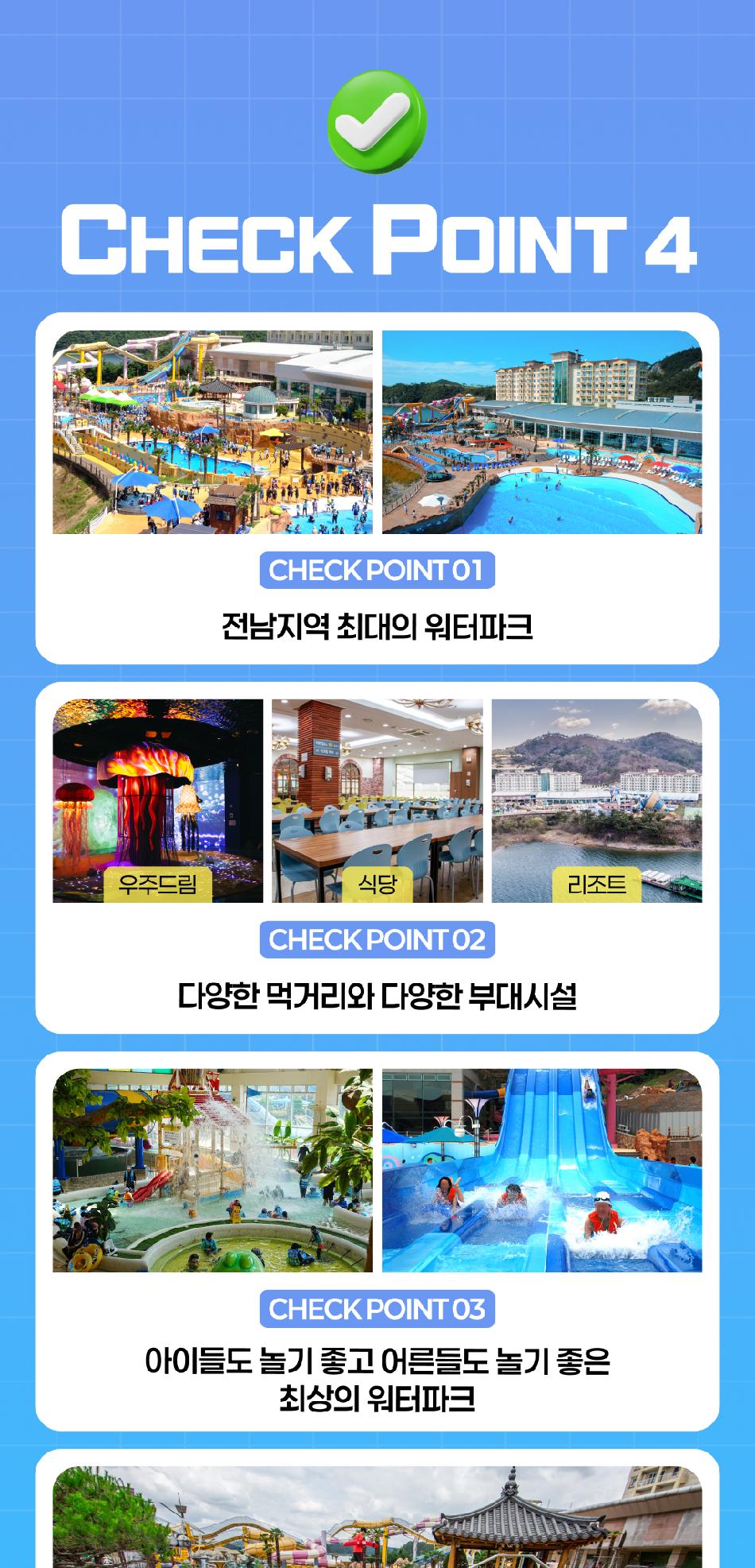 상품 상세 이미지 6