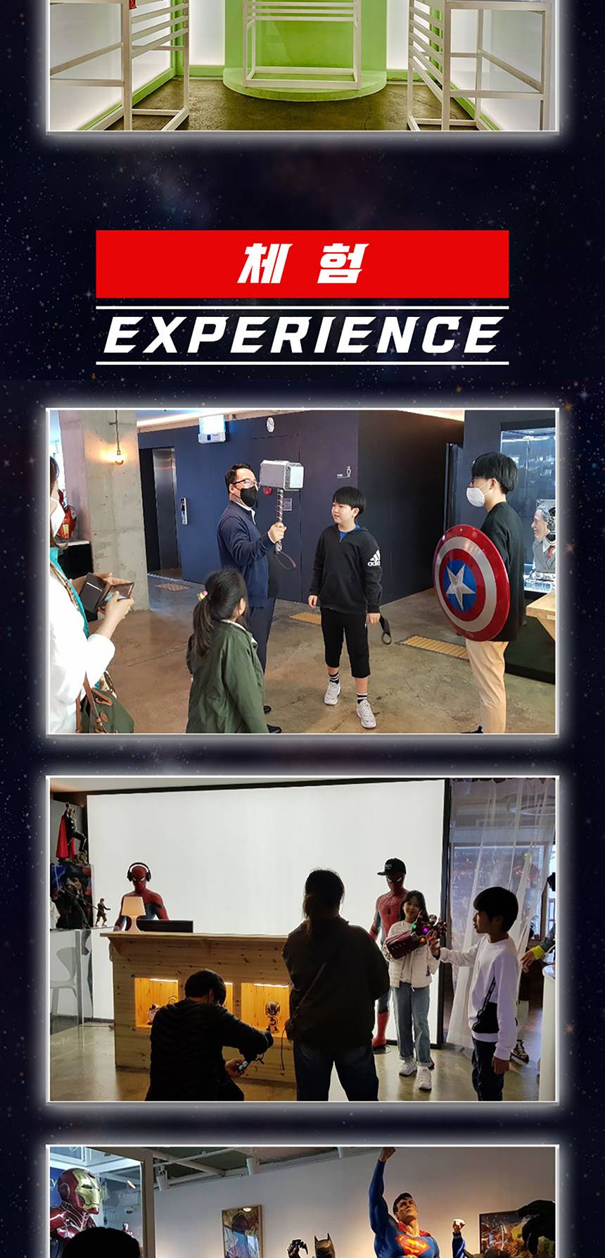 상품 상세 이미지 8