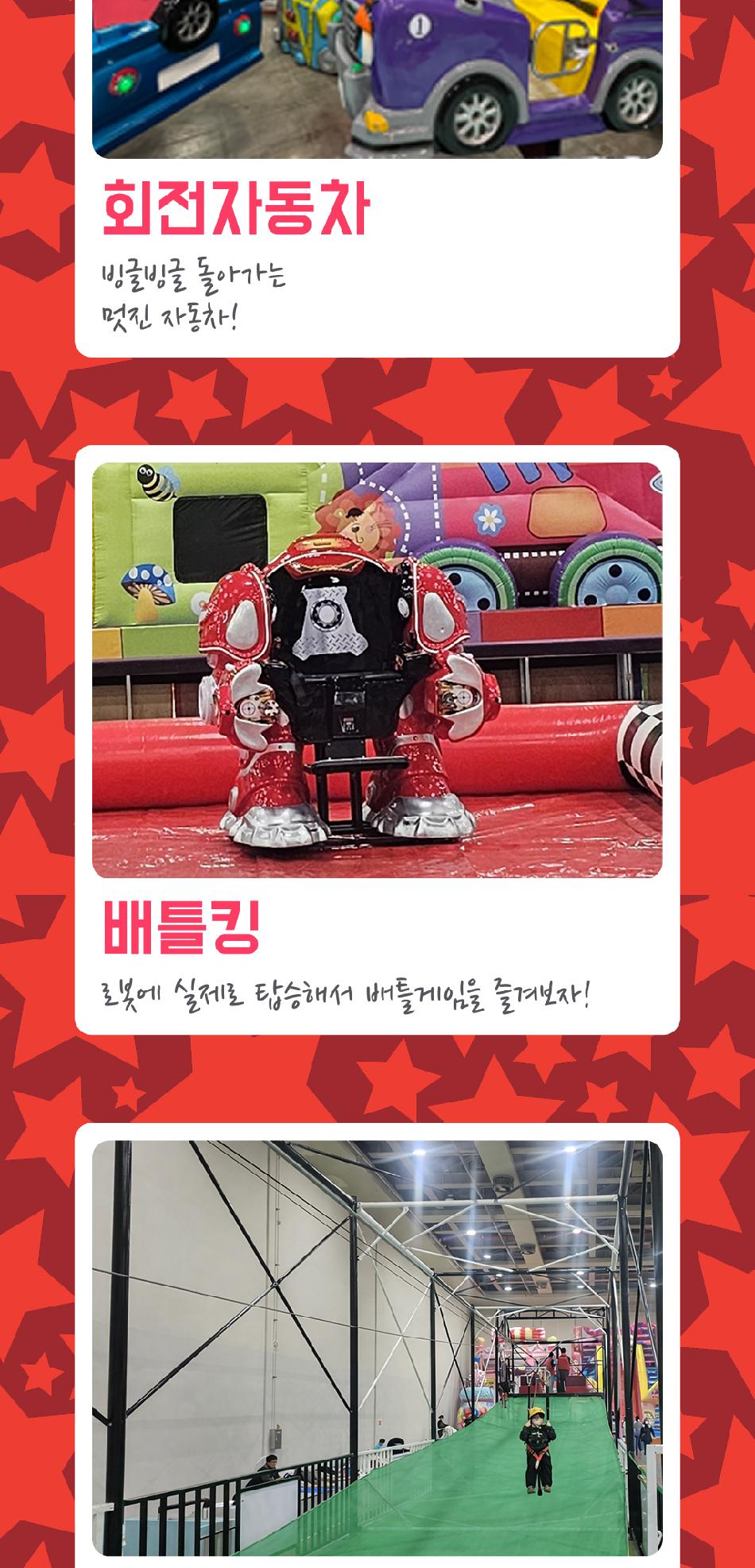 상품 상세 이미지 12