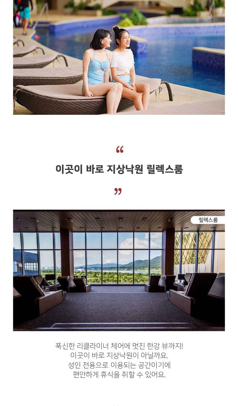 상품 상세 이미지 13