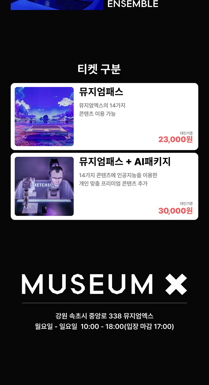 상품 상세 이미지 9