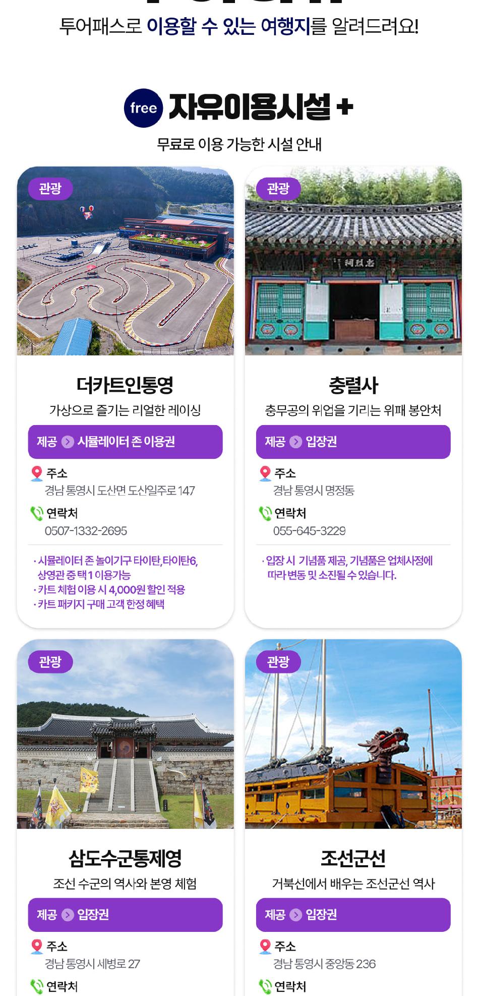 상품 상세 이미지 14
