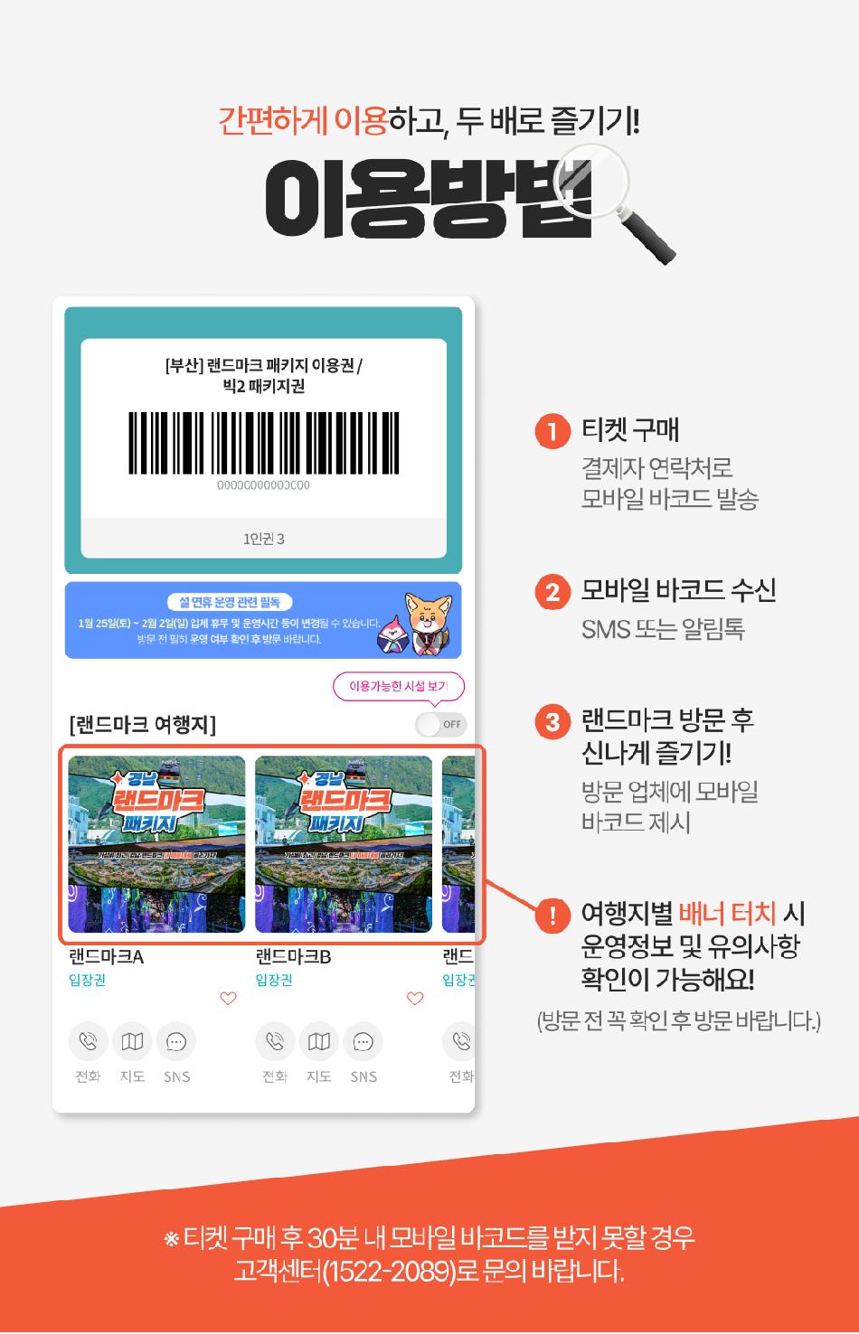 상품 상세 이미지 6