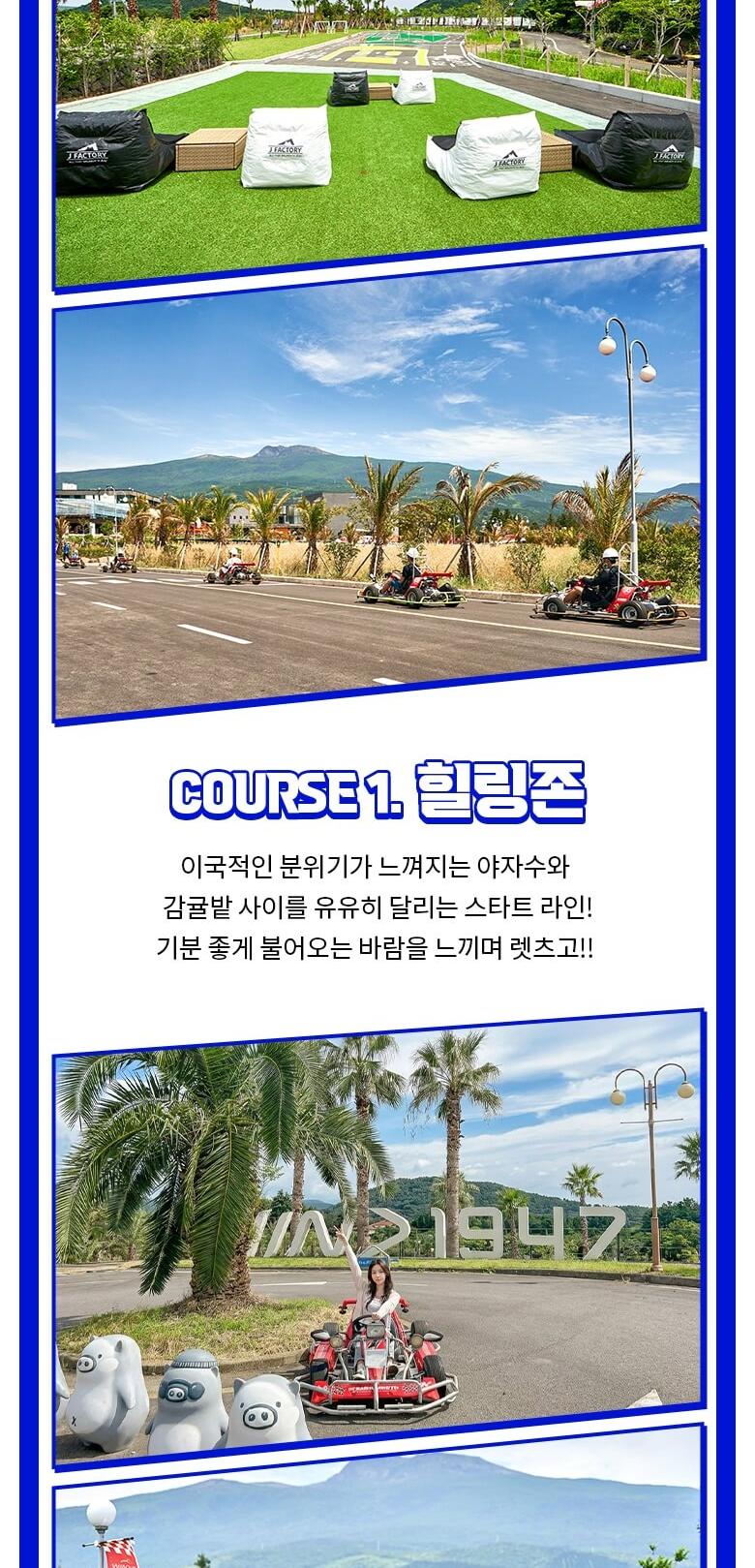 상품 상세 이미지 5