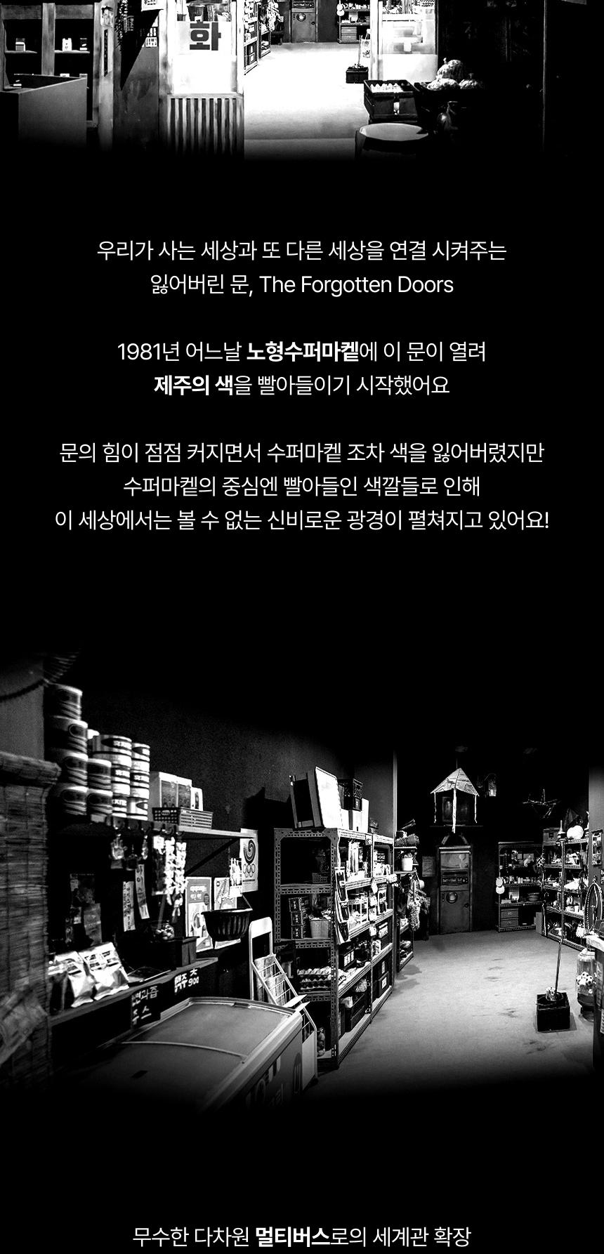 상품 상세 이미지 8