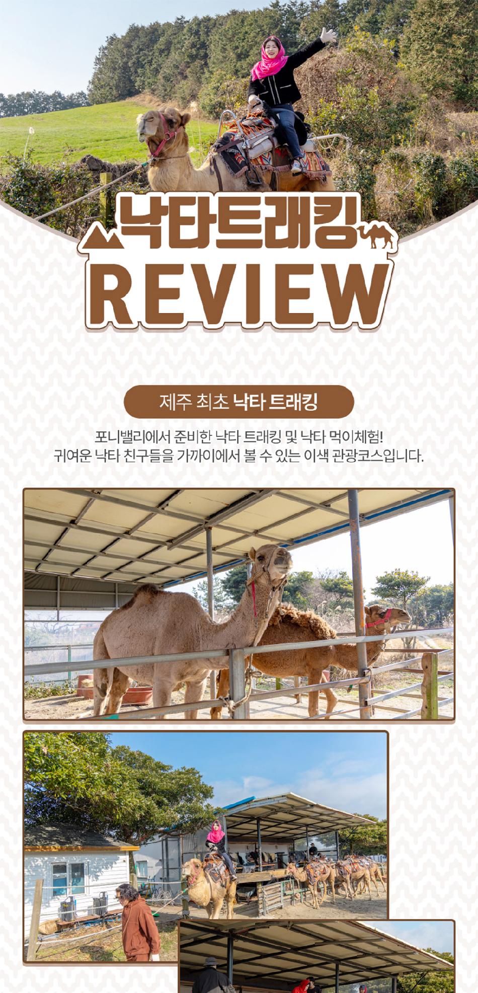 상품 상세 이미지 7