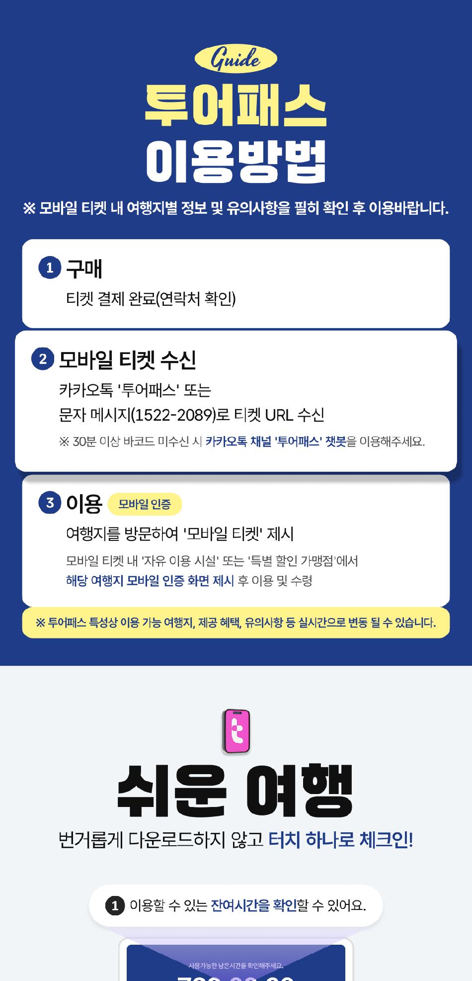 상품 상세 이미지 5