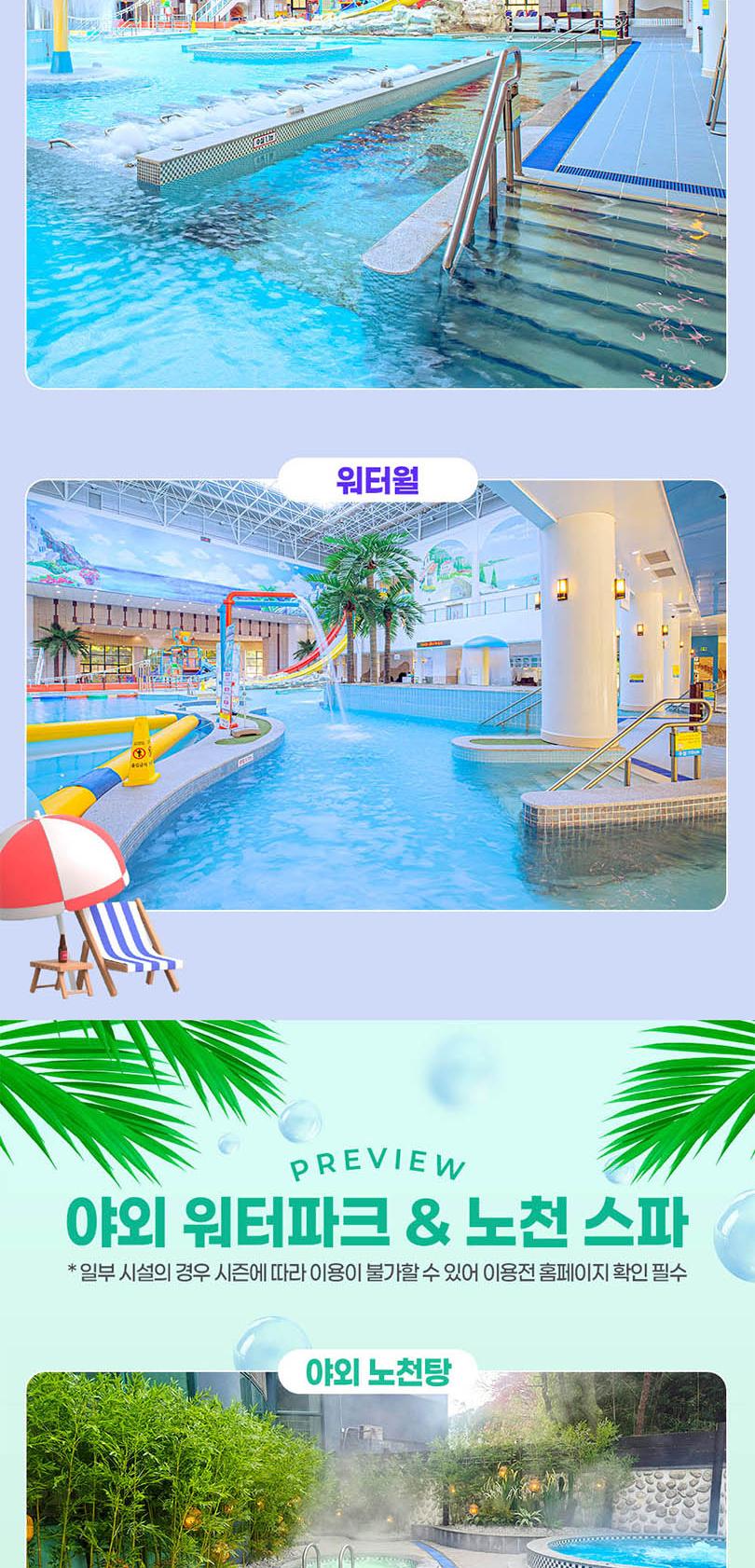 상품 상세 이미지 7