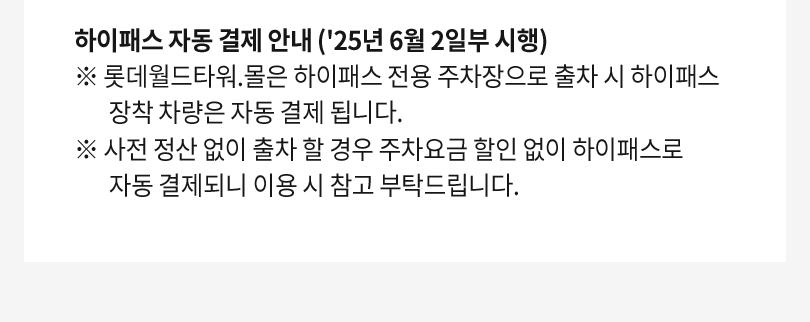상품 상세 이미지 5