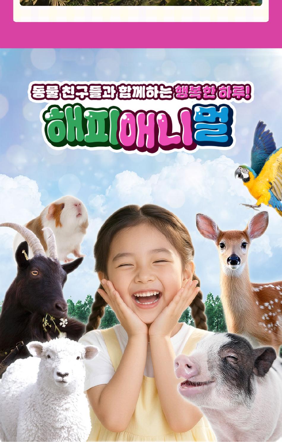 상품 상세 이미지 12