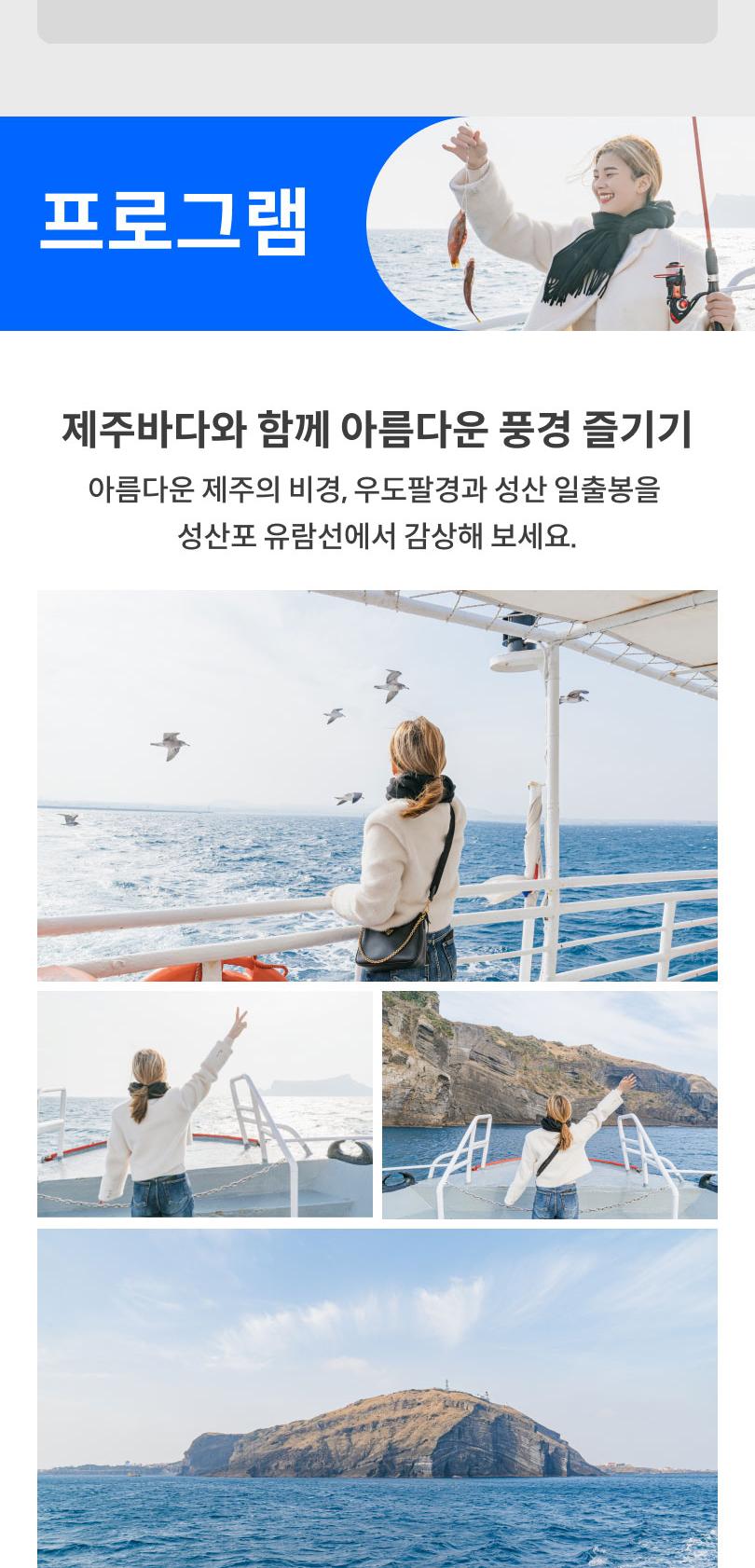 상품 상세 이미지 3