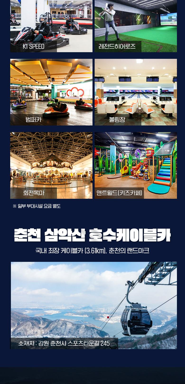 상품 상세 이미지 18