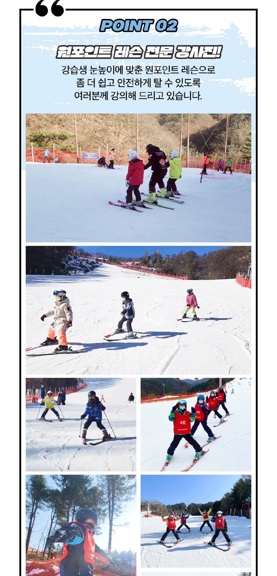 상품 상세 이미지 8